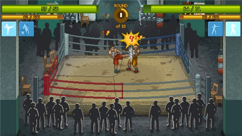 punch club