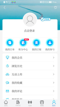 牛咔视频安卓版