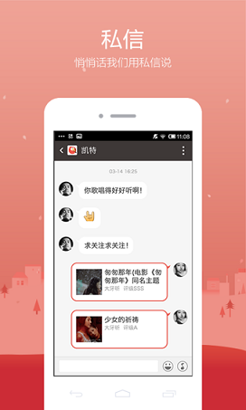 全民k歌2024
