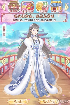 穿越之锦绣缘最新版