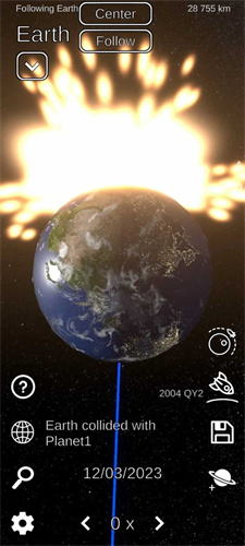 solar system simulator