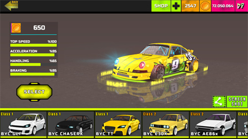 project drift 2.0