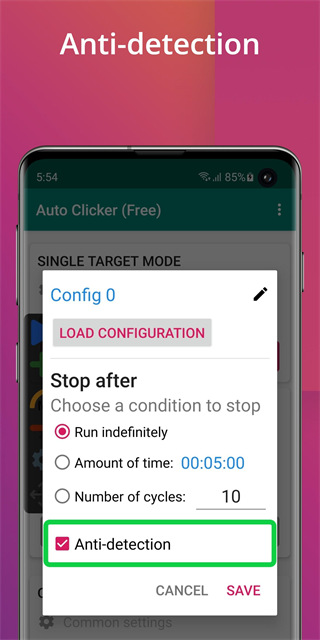 auto clicker连点器