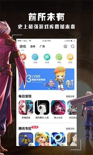 酷酷跑九游会j9登录入口官网正版