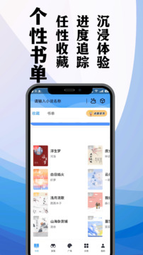 txt笔趣阁