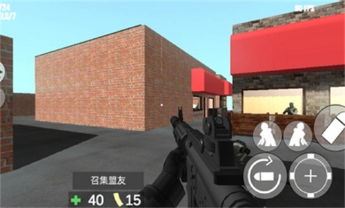 cqb射击2联机版