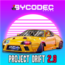 project drift 2.0
