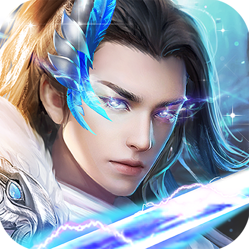 剑雨九天(无门槛648)