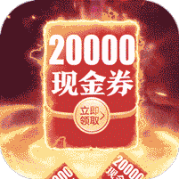 万界英雄(联盟自走棋)