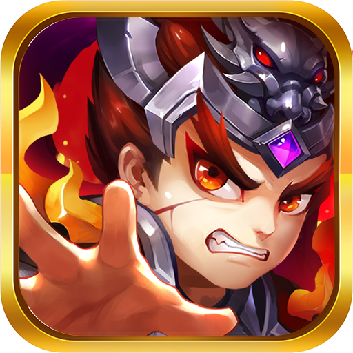 口袋三国志online（gm商城版）