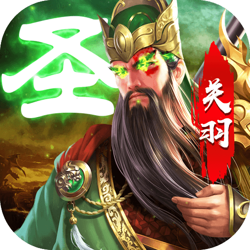 跨越千年（gm科技刷充）