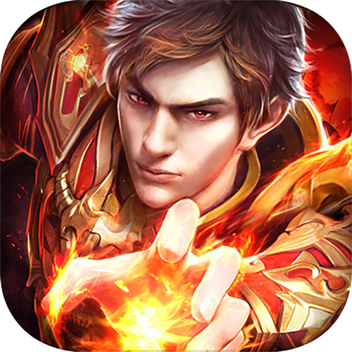 幻想圣域（超强满v）