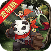 艾德尔冒险(重制)