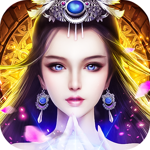 梦幻诸石官方版（gm无限资源）