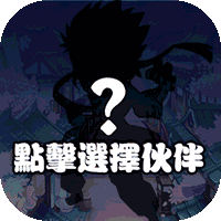 乱世江湖(送gm千充)