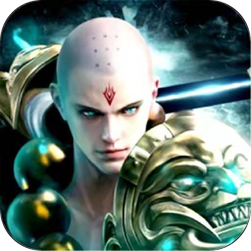 仙魔神域(地藏送特权)