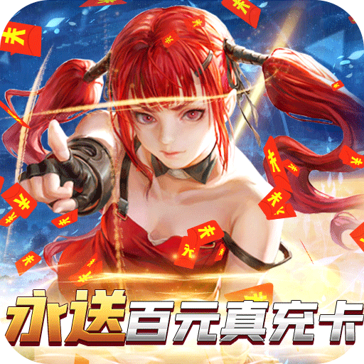 幽蓝边境（gm免费版）