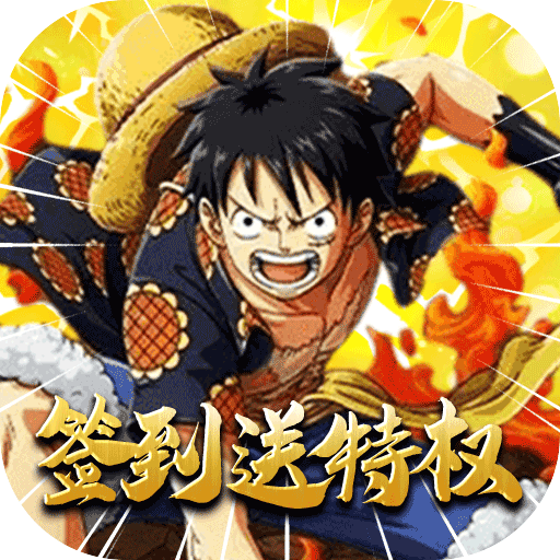 魔法之门ol（送至尊gm）