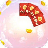 萌战无双(送千充壕抽)