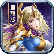 暗黑黎明ii(星耀特权)