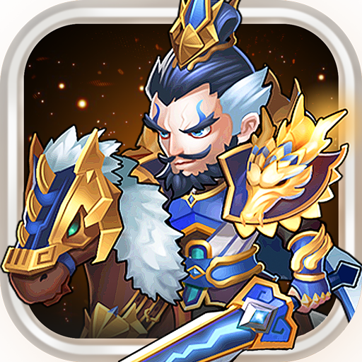 曹操别跑(无限商城)