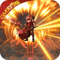 昆顿之杖（gm送sss骑宠）