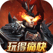 三国美人计(疯狂日千抽)