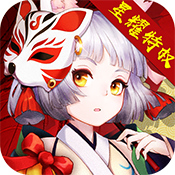 幻境觉醒(星耀特权)