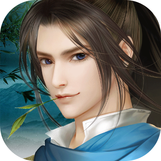 热血武林（送gm千充）