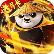 嬉游记(星耀特权)