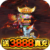 朝歌封神录(送3888充值)