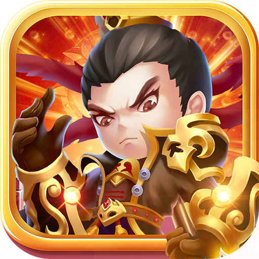 龙之剑圣(无限福利)