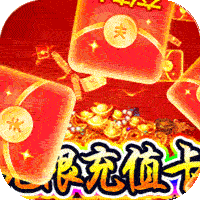 热血王座(新火龙狂爆打金)