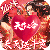 怒魂（天天送千充）