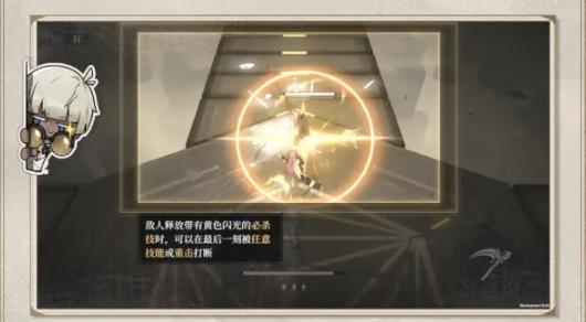 黑色信标操作技巧有哪些