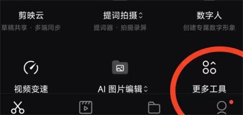 deepseek怎么制作视频-视频制作方法