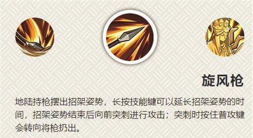 火影忍者手游地陆怎么玩-地陆玩法攻略