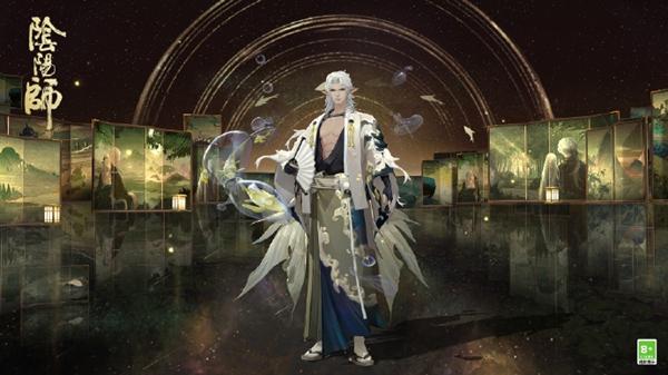 阴阳师循迹浪间皮肤怎么获得-循迹浪间皮肤获取方法