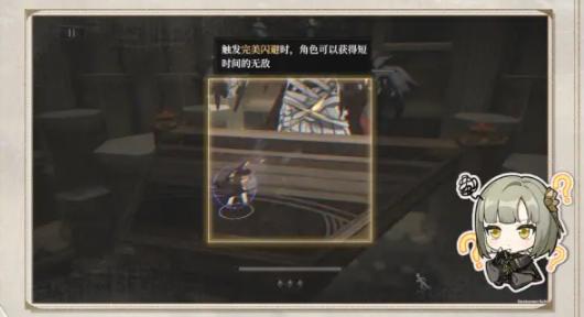 黑色信标操作技巧有哪些
