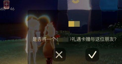 光遇青鸟季季卡值不值得买