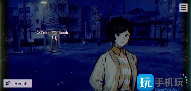 paranormasight发售时间介绍