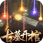 铜雀台(送五百万钻)