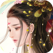 吕布x貂蝉海量版