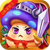 梦幻仙境：q萌冒险