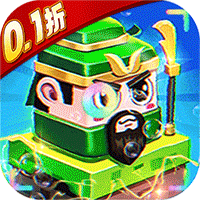 天芒之神(五虎冲爆0.1折)