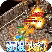 雷霆炸翻天(超变刀刀爆)