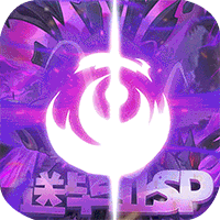 元素方尖（送毕业sp）