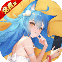 零之战线(0.1折免费版)