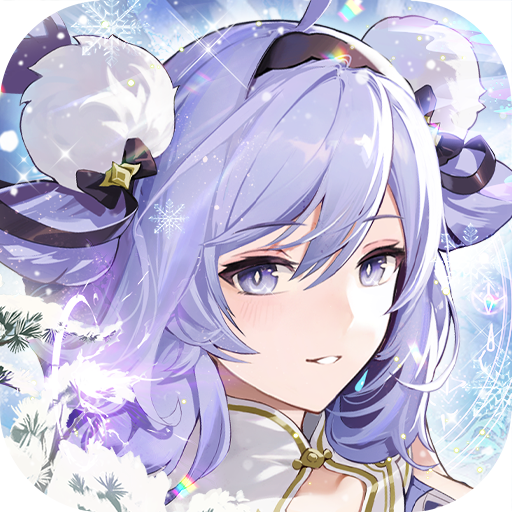 少年三国志2(送天金)