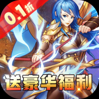 神奇大乱斗(爆买折扣版)
